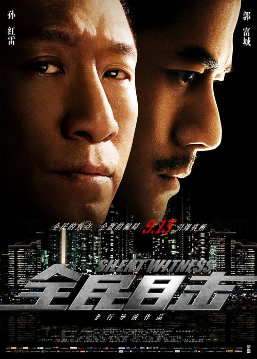 哈萨克斯坦身份证假的多少钱